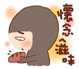 pang pang wan sticker #5082277