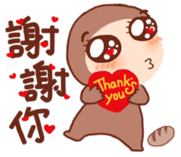 pang pang wan sticker #5082278