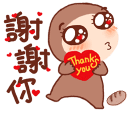 pang pang wan sticker #5082278