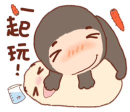 pang pang wan sticker #5082279