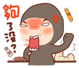 pang pang wan sticker #5082280