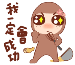 pang pang wan sticker #5082281