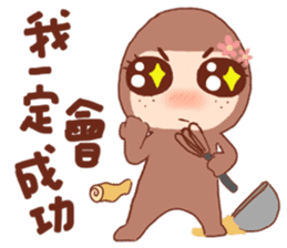 pang pang wan sticker #5082281