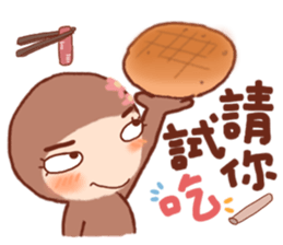 pang pang wan sticker #5082286