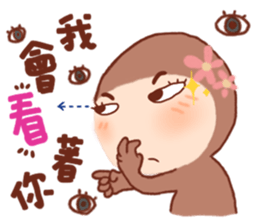 pang pang wan sticker #5082287