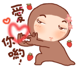 pang pang wan sticker #5082288