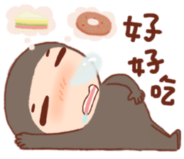 pang pang wan sticker #5082290