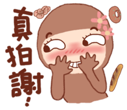 pang pang wan sticker #5082291