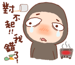 pang pang wan sticker #5082293