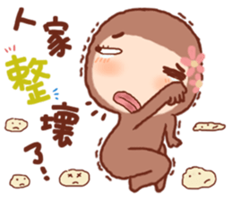 pang pang wan sticker #5082295