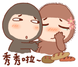 pang pang wan sticker #5082296