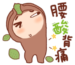 pang pang wan sticker #5082297