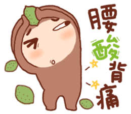 pang pang wan sticker #5082297