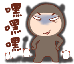 pang pang wan sticker #5082301