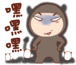 pang pang wan sticker #5082301