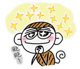 Shin Ape sticker #5082318