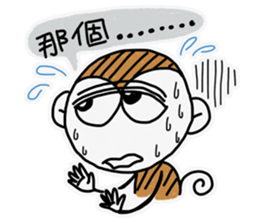 Shin Ape sticker #5082319