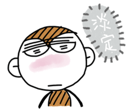 Shin Ape sticker #5082331