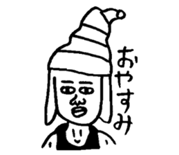 Third son of the dog man sticker #5082384