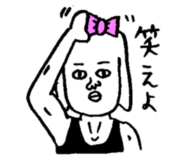 Third son of the dog man sticker #5082401