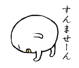 Shiromida Kimio sticker #5082463