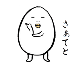 Shiromida Kimio sticker #5082464