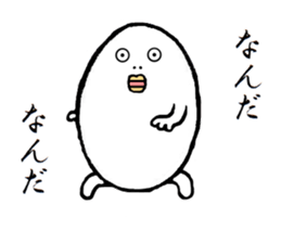 Shiromida Kimio sticker #5082466