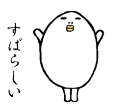 Shiromida Kimio sticker #5082467