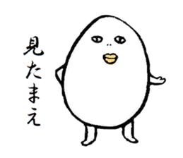 Shiromida Kimio sticker #5082468