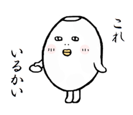 Shiromida Kimio sticker #5082469