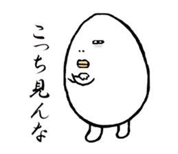 Shiromida Kimio sticker #5082472