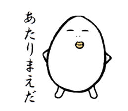 Shiromida Kimio sticker #5082474