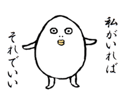 Shiromida Kimio sticker #5082476