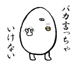 Shiromida Kimio sticker #5082477