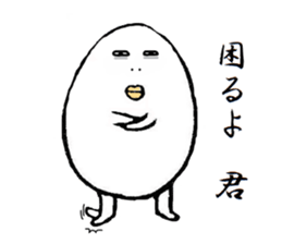 Shiromida Kimio sticker #5082478