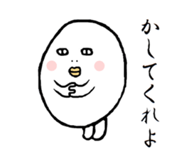 Shiromida Kimio sticker #5082482