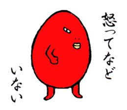 Shiromida Kimio sticker #5082485