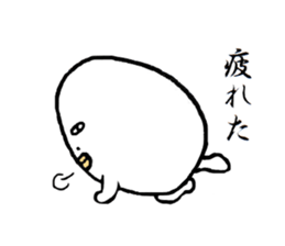 Shiromida Kimio sticker #5082486