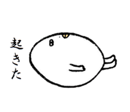 Shiromida Kimio sticker #5082490