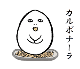 Shiromida Kimio sticker #5082494