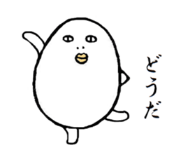 Shiromida Kimio sticker #5082495