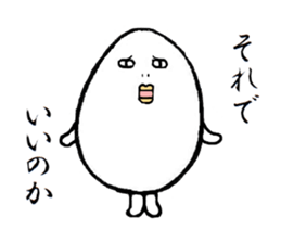 Shiromida Kimio sticker #5082497