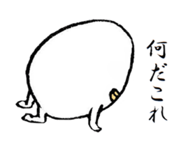 Shiromida Kimio sticker #5082498