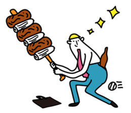 Good luck! Eternal baseball boy sticker #5082527