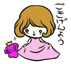 Daily life of the "BACIO & LULU" sticker #5082546