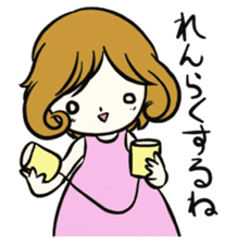 Daily life of the "BACIO & LULU" sticker #5082549