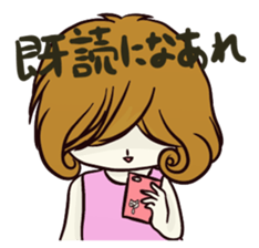 Daily life of the "BACIO & LULU" sticker #5082562