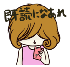 Daily life of the "BACIO & LULU" sticker #5082562