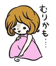 Daily life of the "BACIO & LULU" sticker #5082566