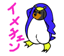 Dachshund Terry and two birds. sticker #5082597